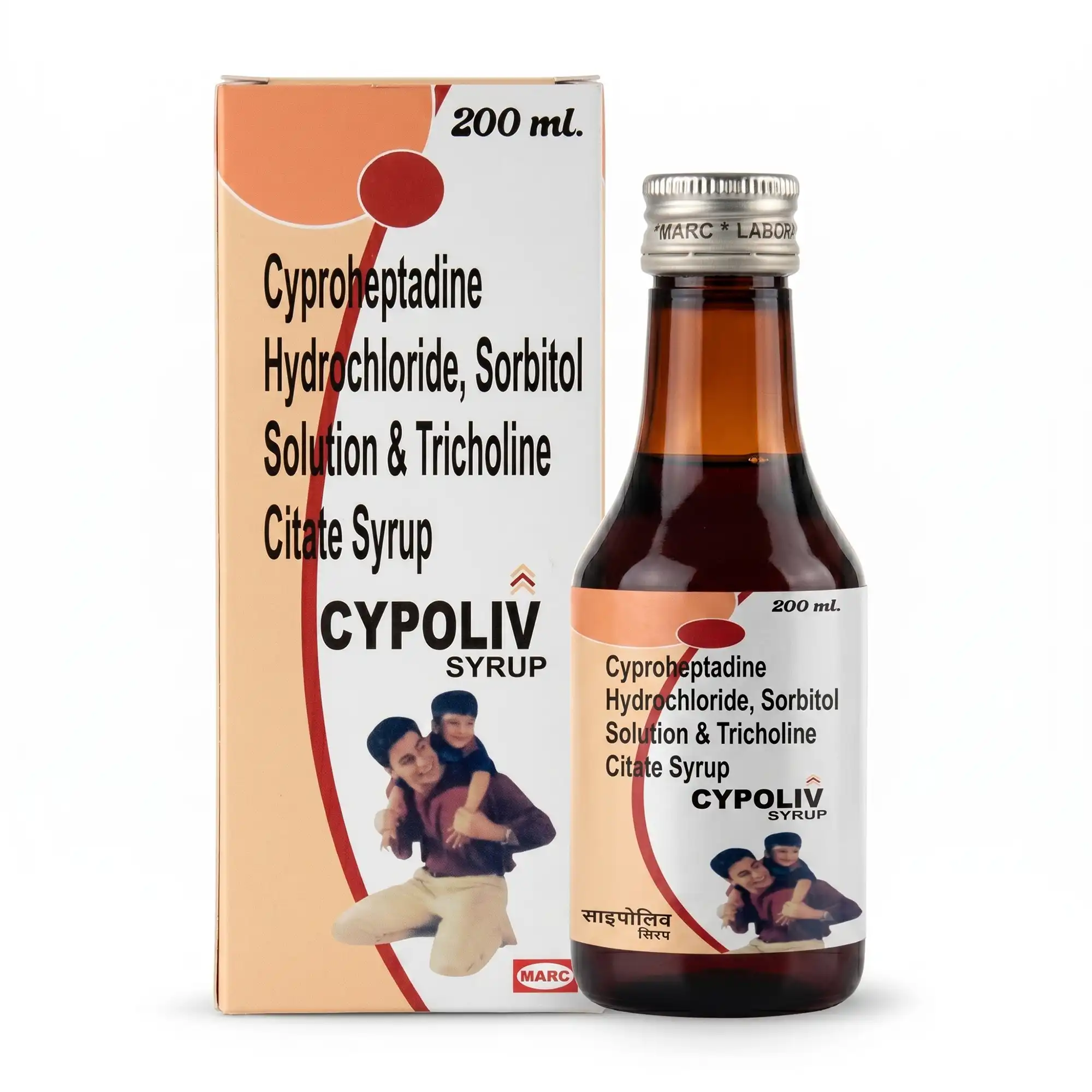 Cypoliv Liver Health & Appetite Support Syrup – Cyproheptadine, Sorbitol & Tricholine Citrate