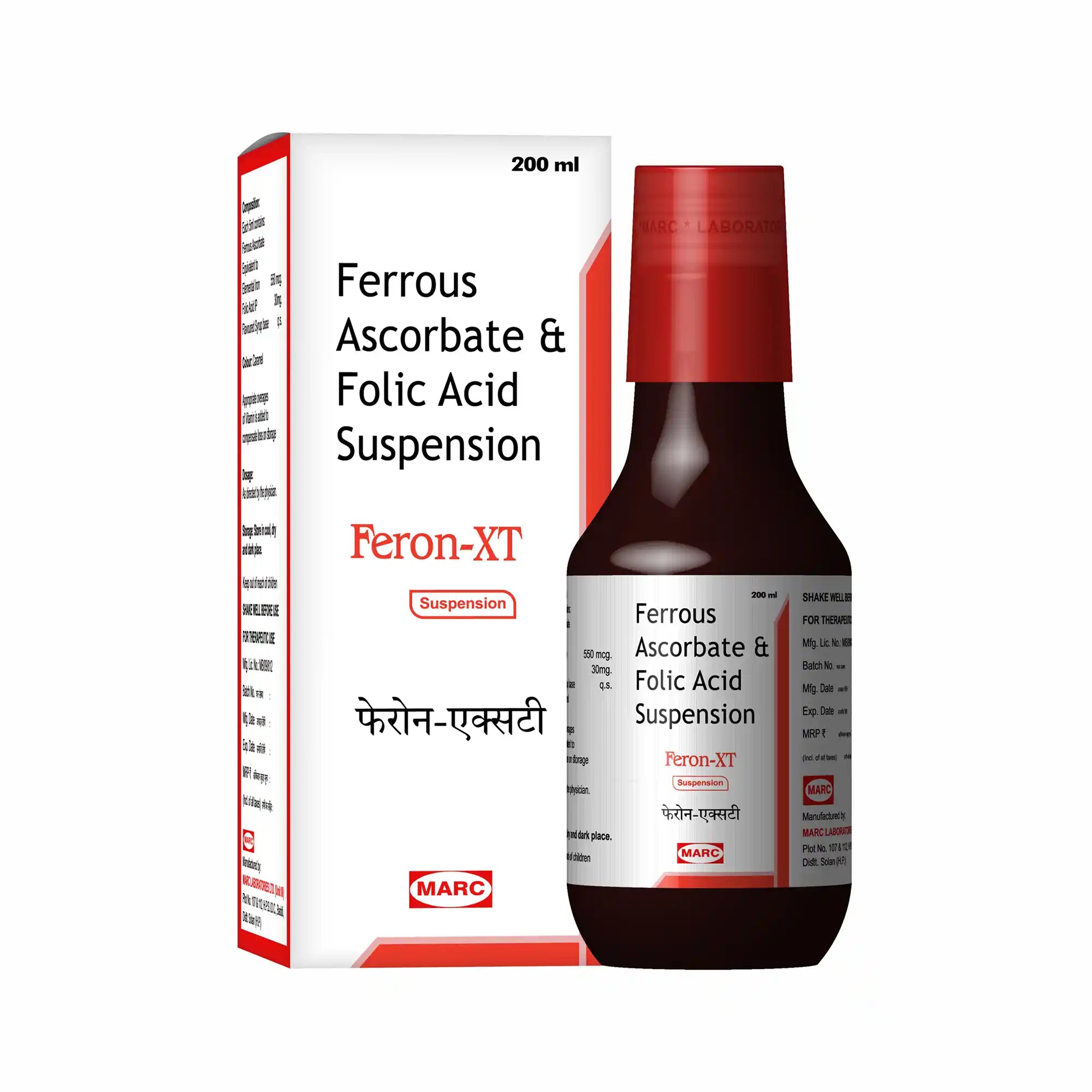 Feron-XT Iron & Folic Acid Syrup 200ml – Anaemia, Weakness & Haemoglobin Support