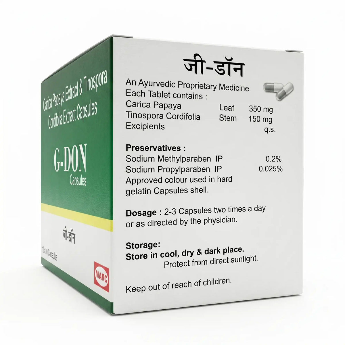 G-Don Capsule –  A herbal formulation with Carica Papaya Leaf Extract and Tinospora cordifolia (Giloy) Extract, designed to support immune health, antioxidant protection, overall vitality, healthy recovery, and daily wellness.