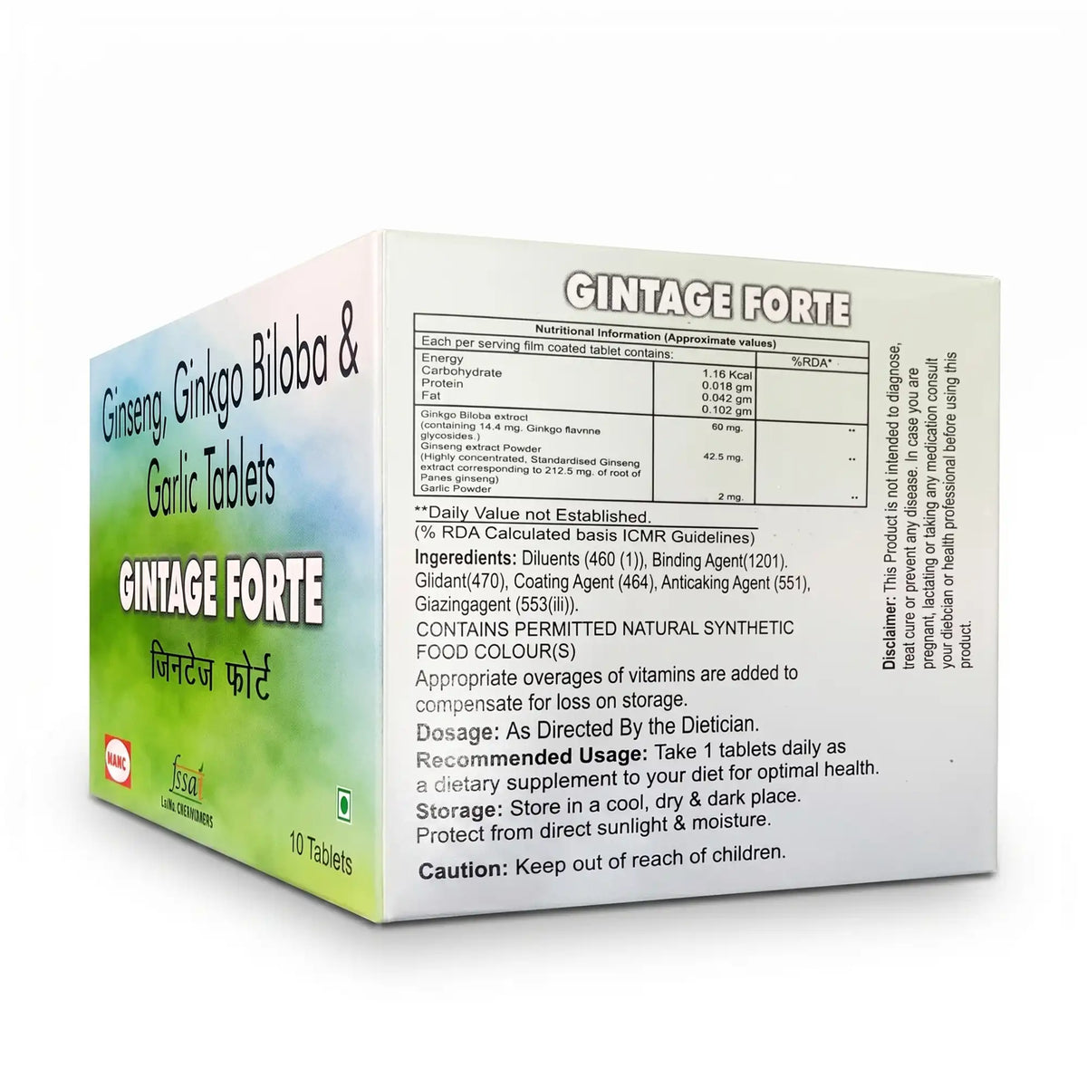 Gintage Forte-A herbal nutritional supplement formulated with Ginseng, Ginkgo Biloba, and Garlic to support cognitive function, heart health, circulation, immunity, energy, antioxidant protection, and overall wellness.