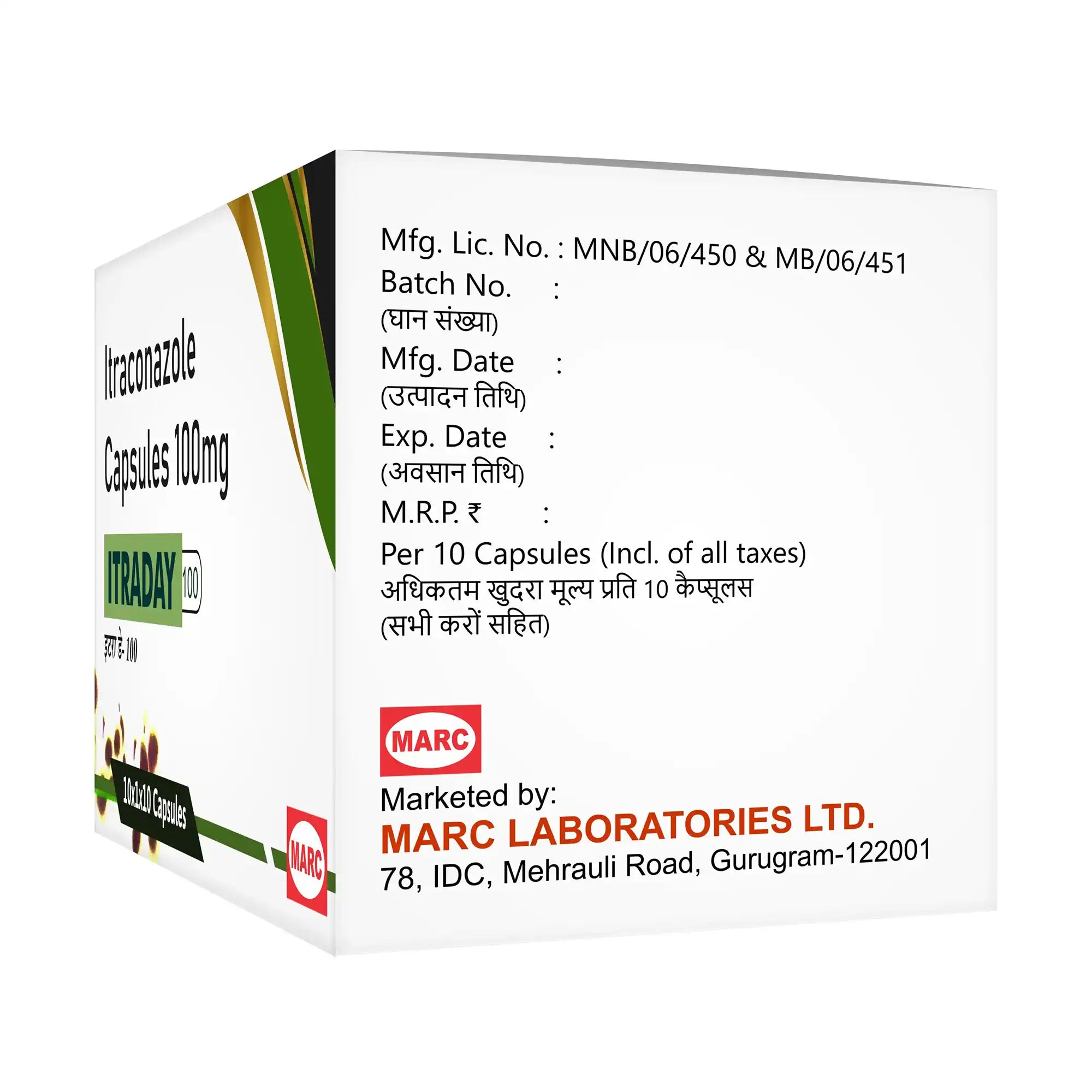Itraday-100 Itraconazole Tablet – Fungal Infection Treatment for Skin, Nail & Body