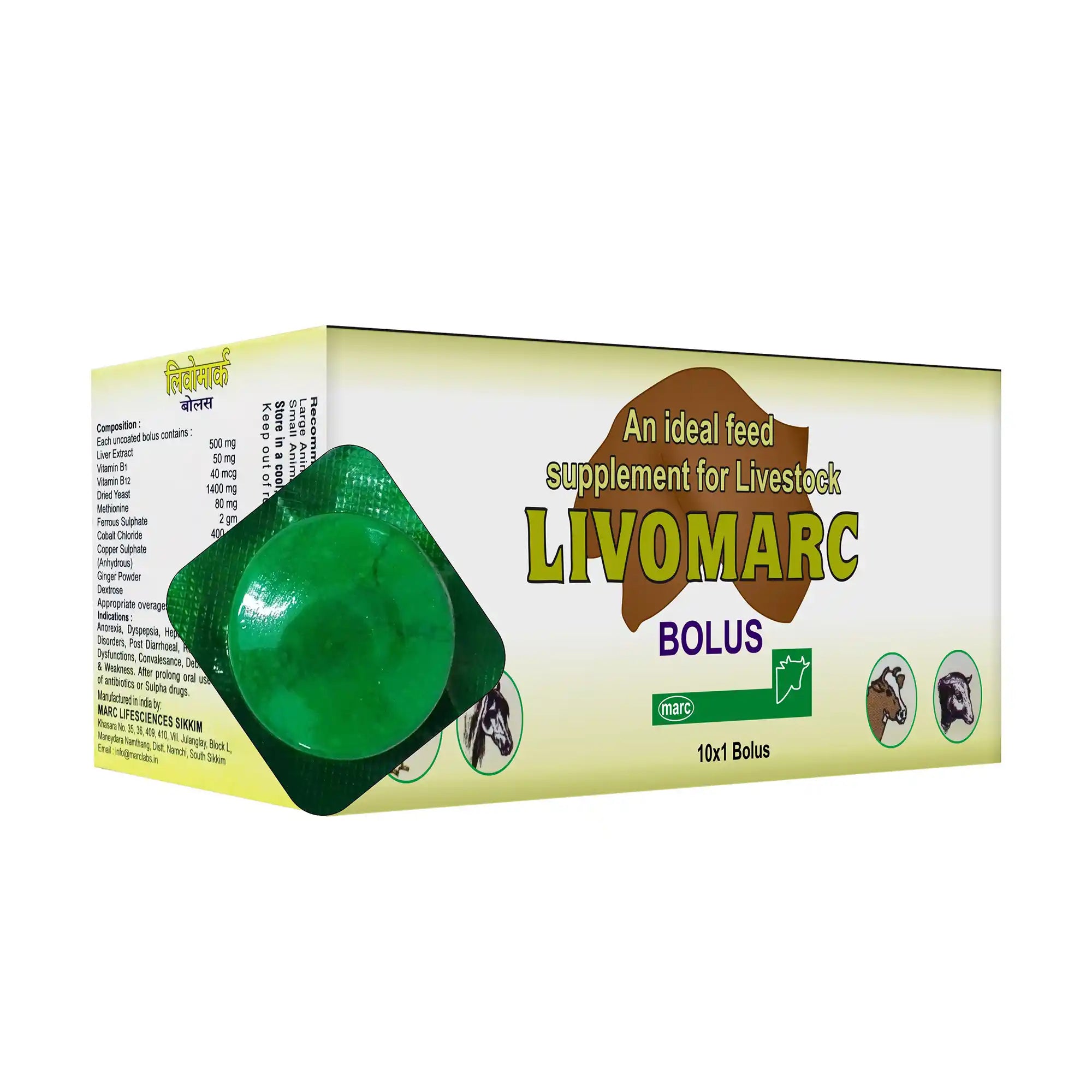Livomarc Herbal Liver Support Bolus – Liver Health & Detox for Cattle & Livestock