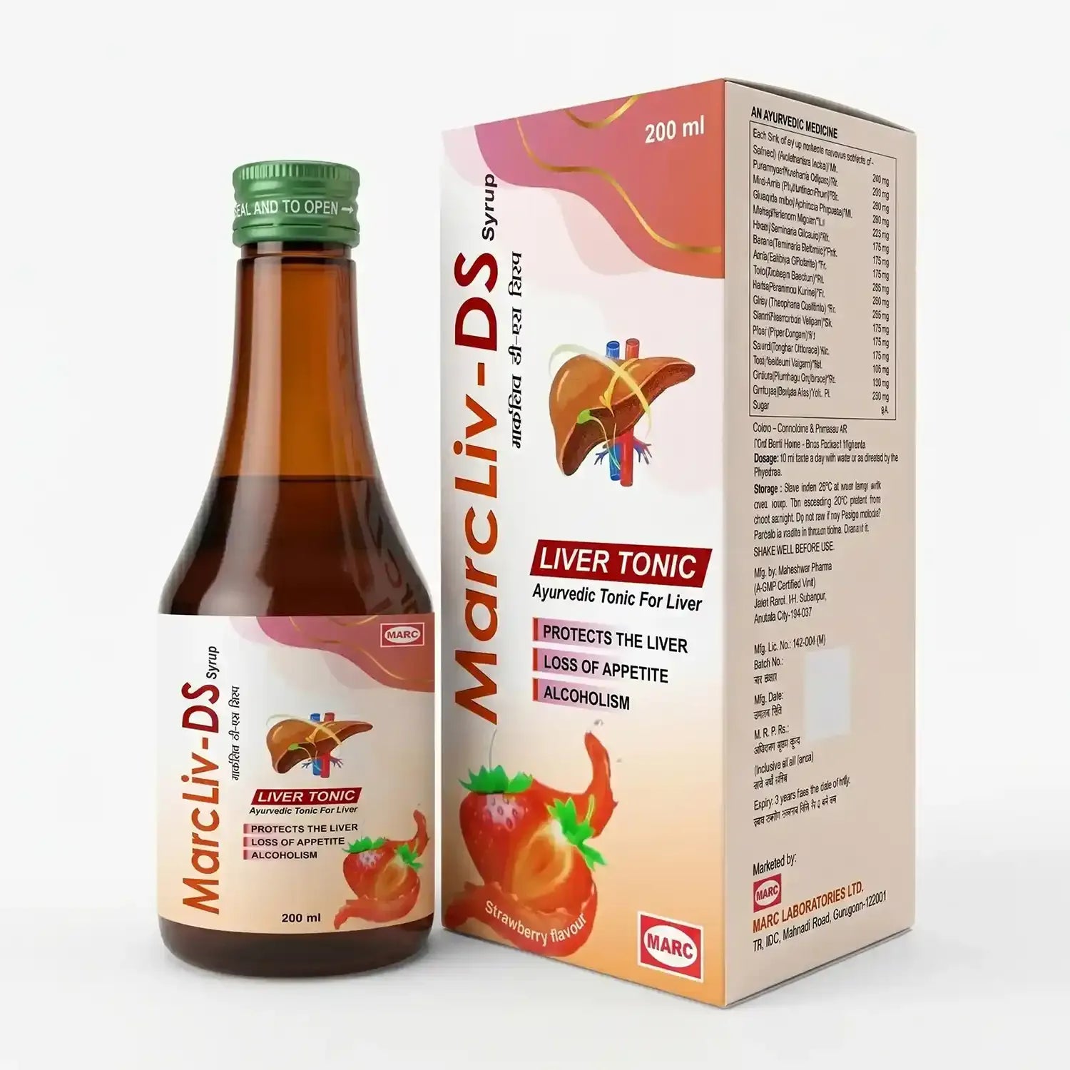 🎁 Free Marc Liv Ds Syrup (100% off)