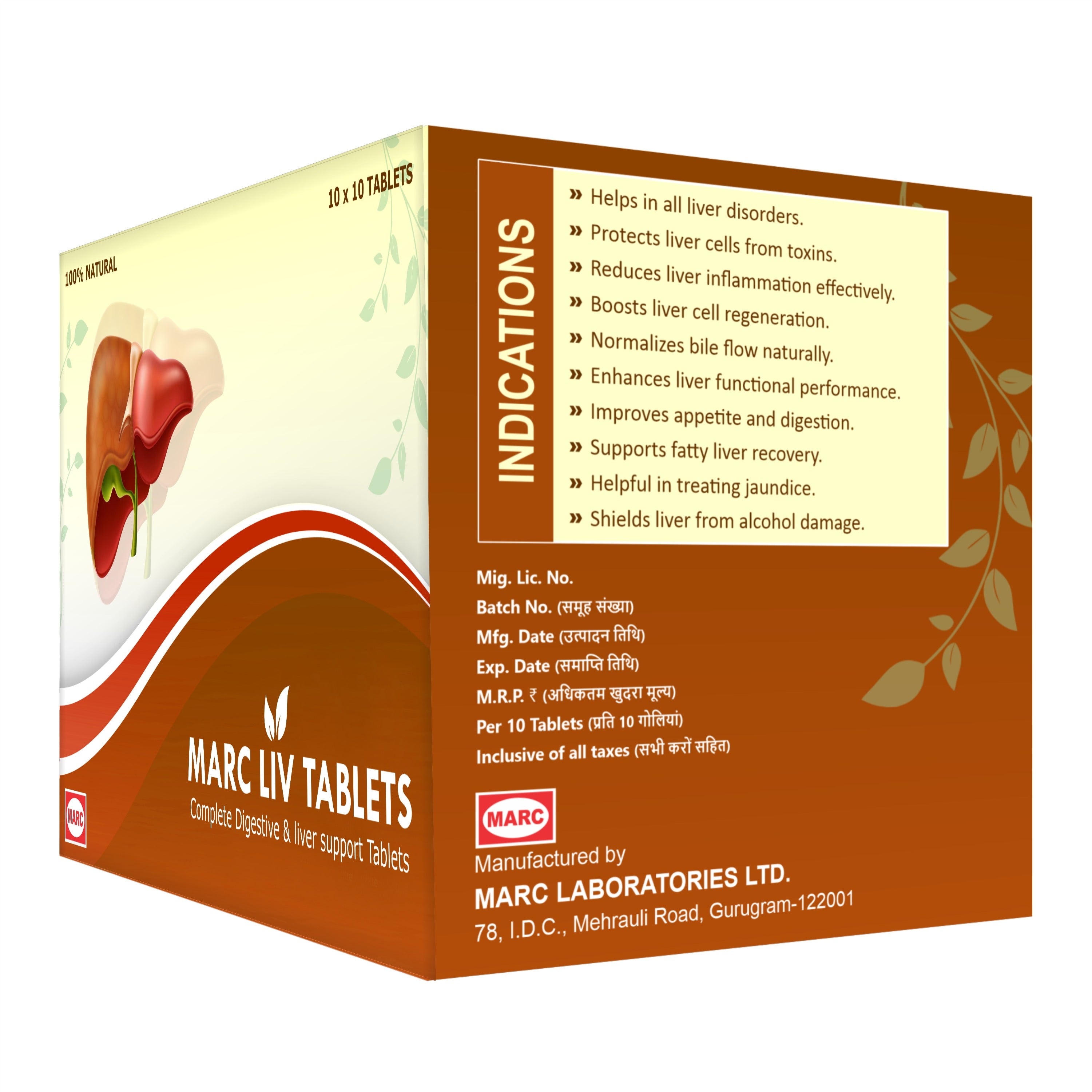Marc Liv Ayurvedic Liver Support Tablets (100 Tabs) – Natural Digestive Care Formula for Liver Wellness & Daily Health Support