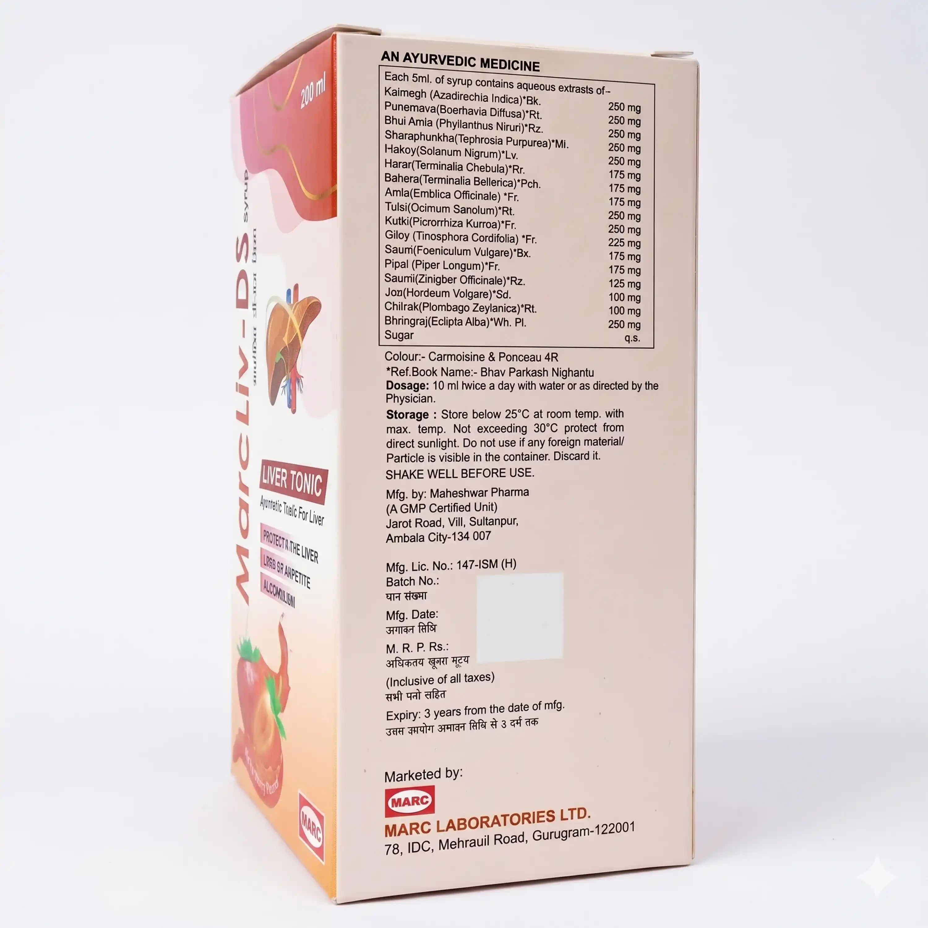 Marc Liv DS Syrup – An Ayurvedic herbal liver support syrup enriched with Makoi, Bhui Amla, Haritaki, Tulsi, Punarnava, Kalmegh, Kutki, Bhringraj, Amla, Mulethi, and digestive herbs for overall liver wellness.