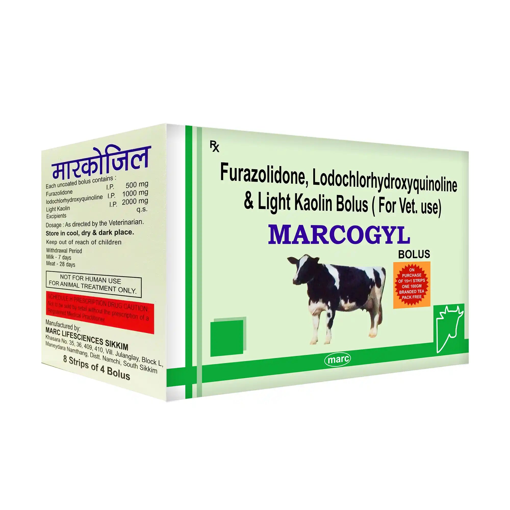 Marcogyl LM Veterinary Metronidazole Bolus 5x4 – Gut, Protozoal & Anaerobic Infections in Livestock