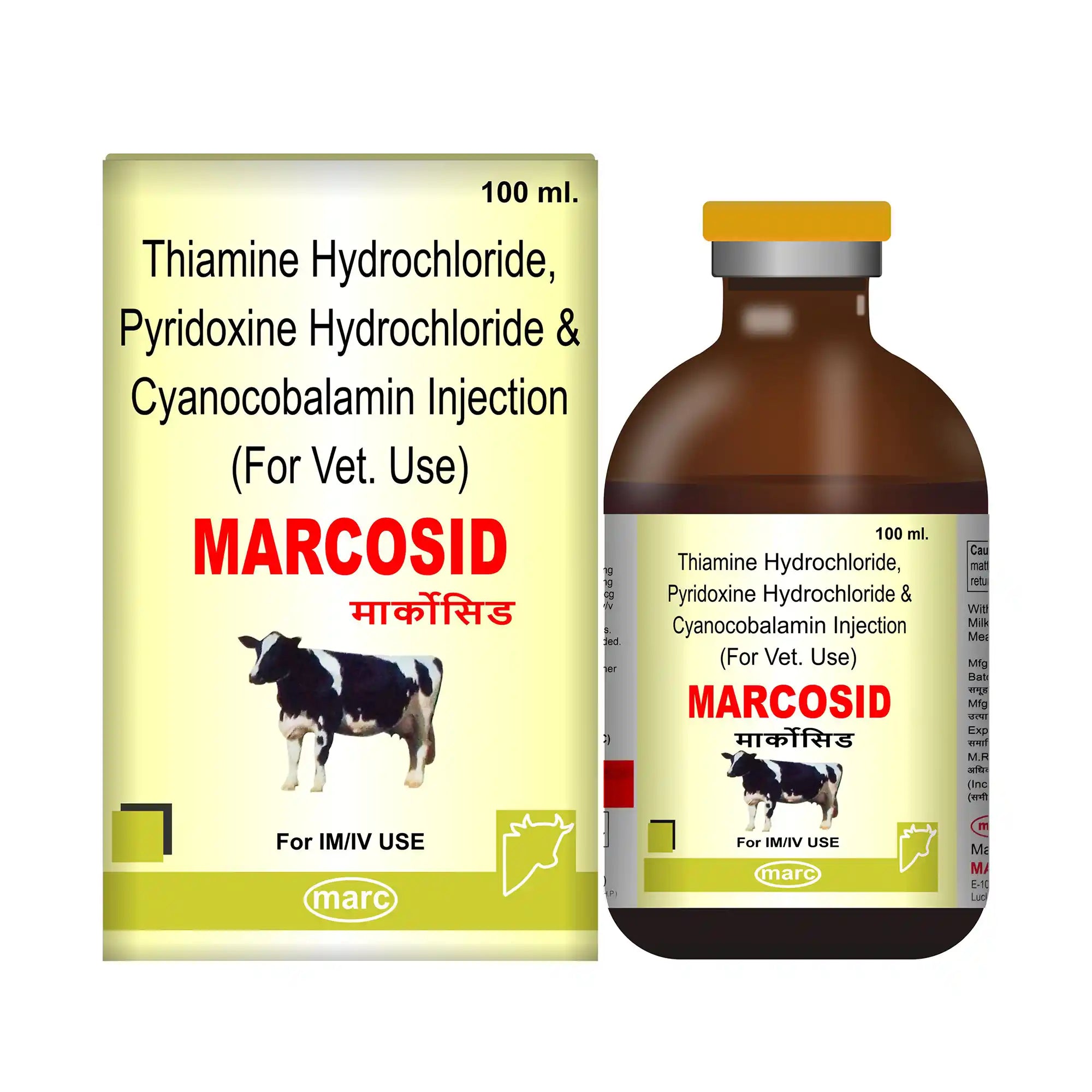 Marcosid Veterinary Antiseptic Injection 100ml – Bulk Wound Care for Livestock Farms