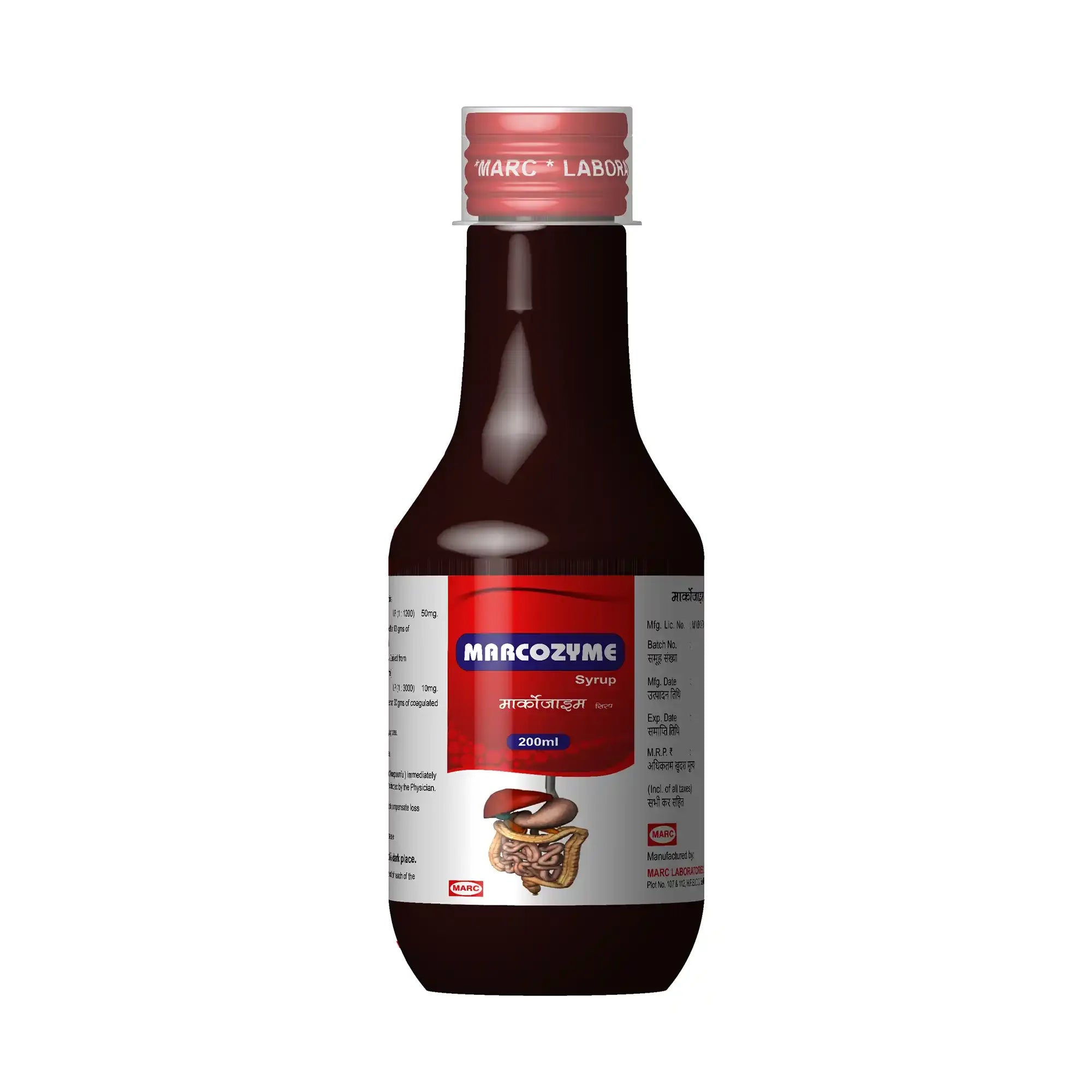 Free Marcozyme Syrup