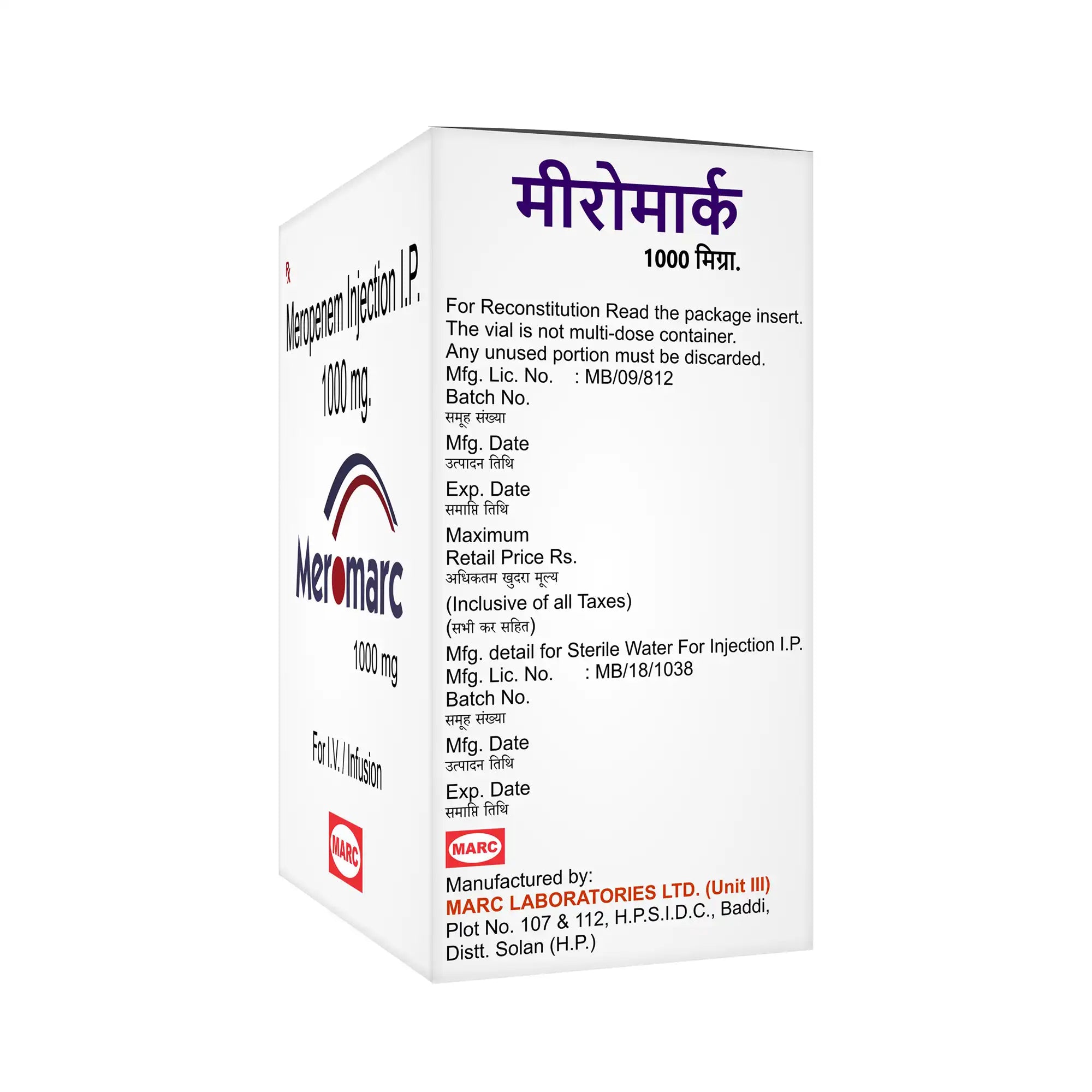 Meromarc Meropenem Injection – ICU-Grade Carbapenem Antibiotic for Drug-Resistant Infections