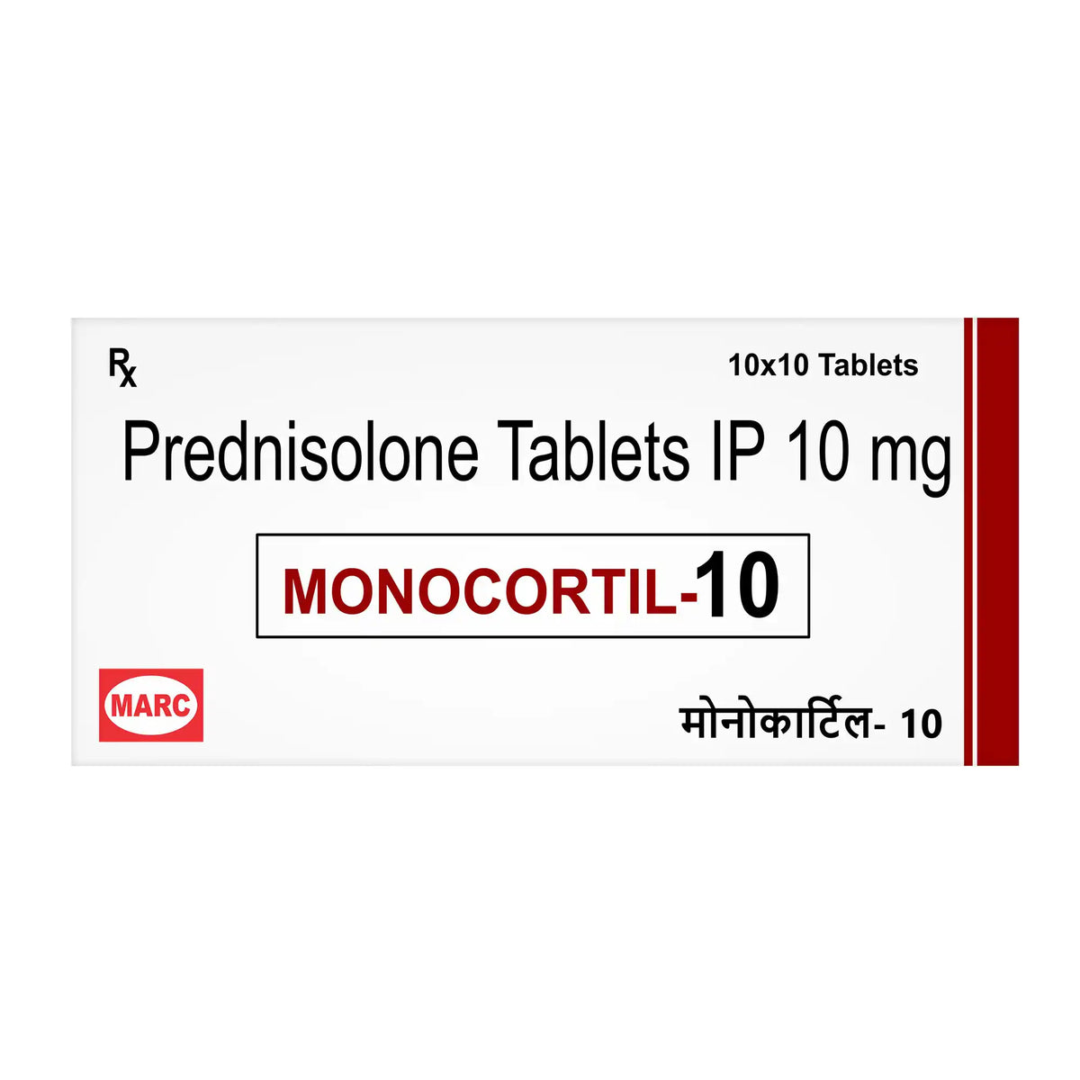 Monocortil-10 Prednisolone 10mg Tablet – Allergy, Inflammation & Autoimmune Condition