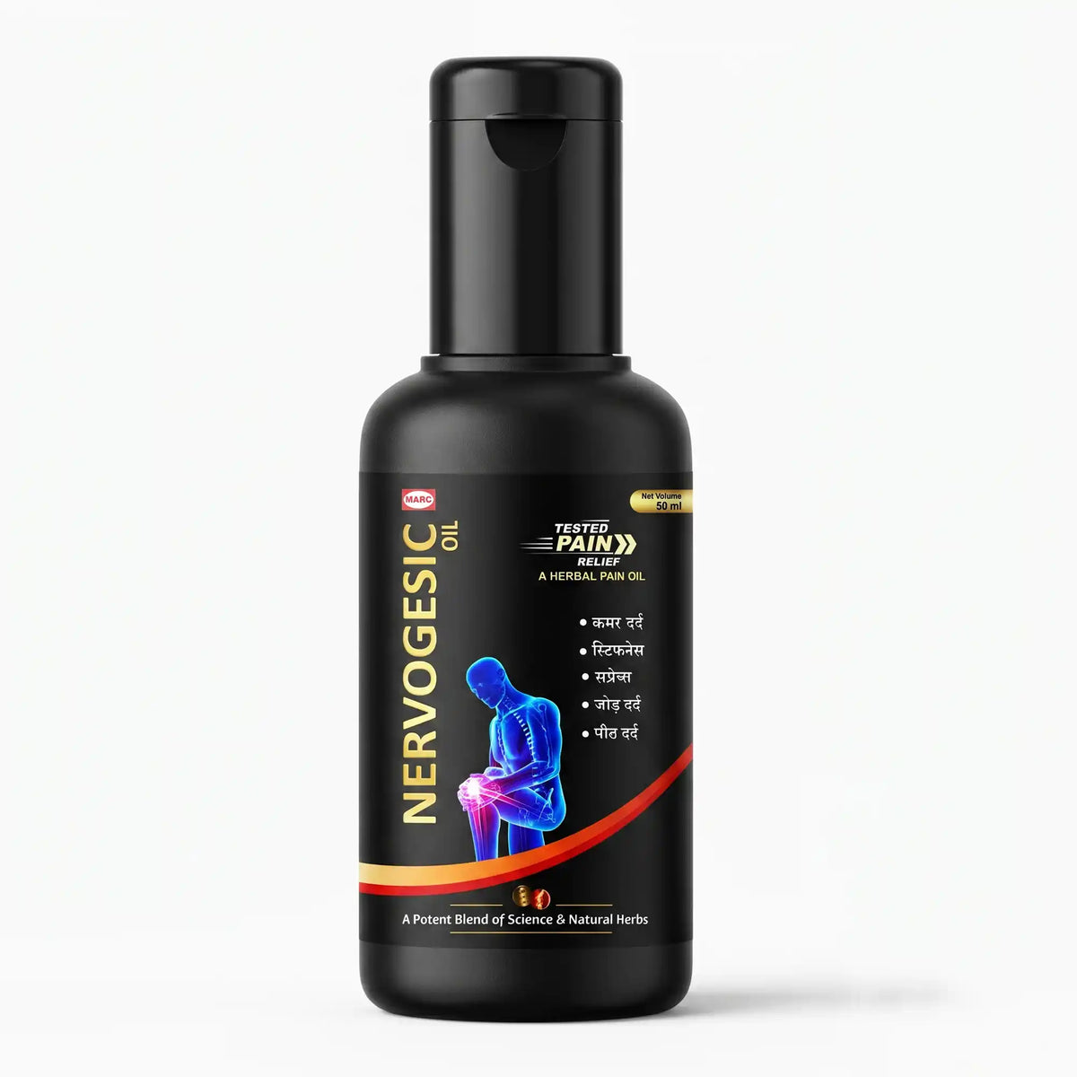 Nervogesic Oil – Ayurvedic Therapeutic Oil for Nerve & Joint Pain Relief