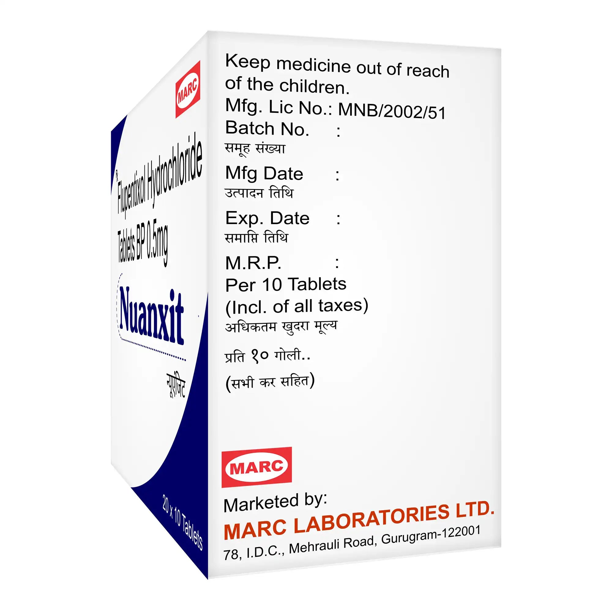 Nuanxit Etizolam Tablet – Anxiety, Panic Disorder & Sleep Difficulty Relief