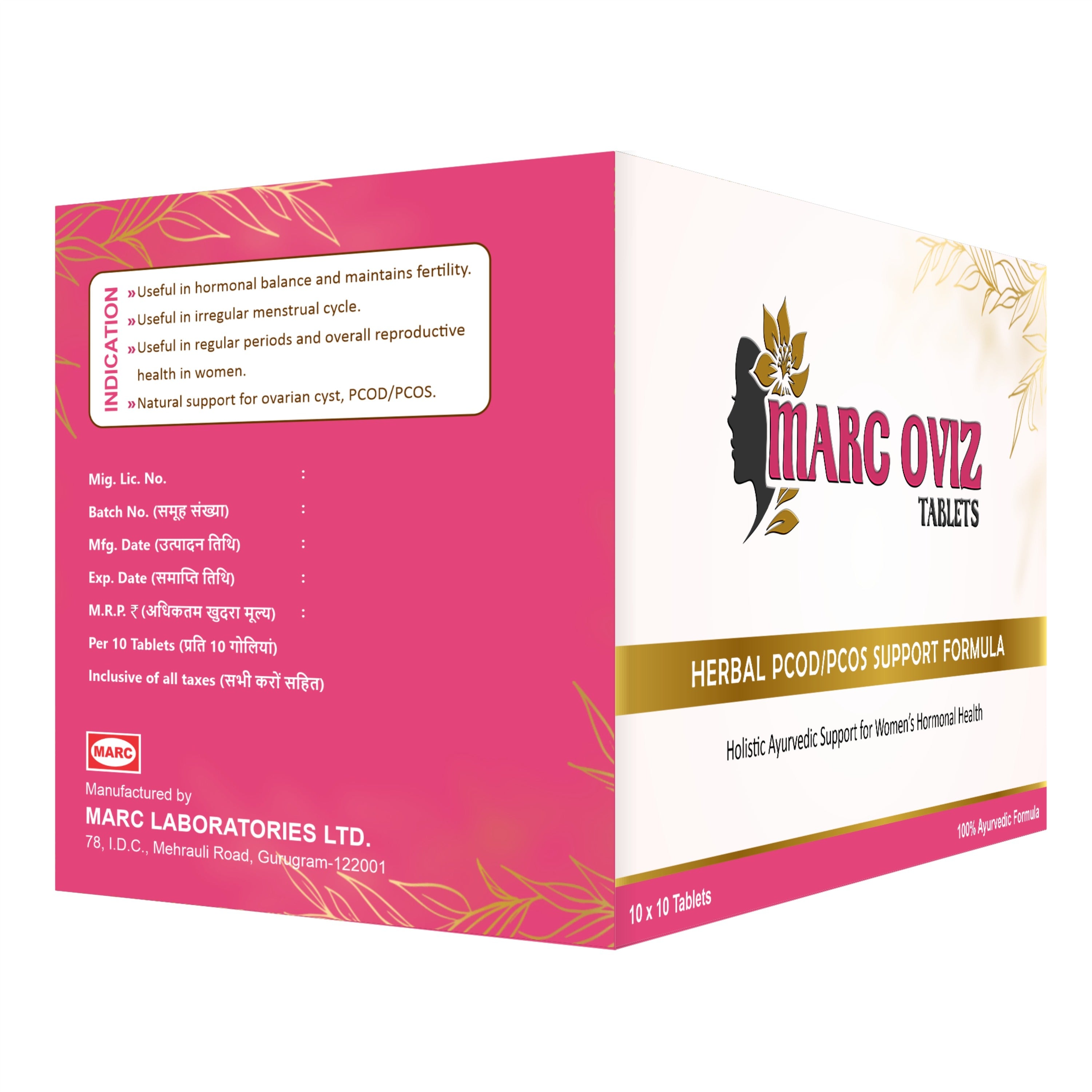 MARC OVIZ Tablets | Herbal PCOD/PCOS Support Formula | Ayurvedic Women’s Hormonal Health Supplement | 10 x 10 Tablets