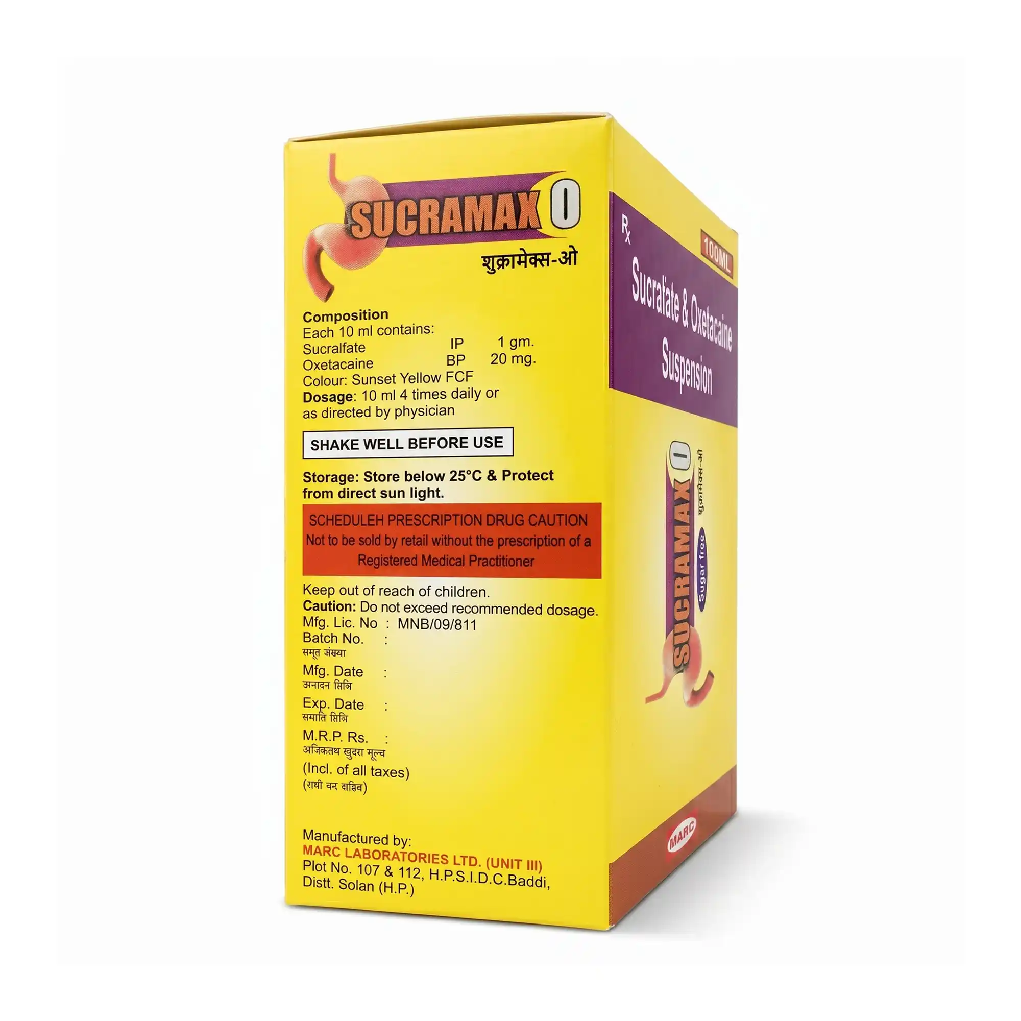 Sucramax Sugar Free Suspension – A sugar-free Sucralfate oral suspension formulated to help protect the stomach lining, support ulcer healing, relieve gastric irritation, and promote overall gastrointestinal health under medical supervision.