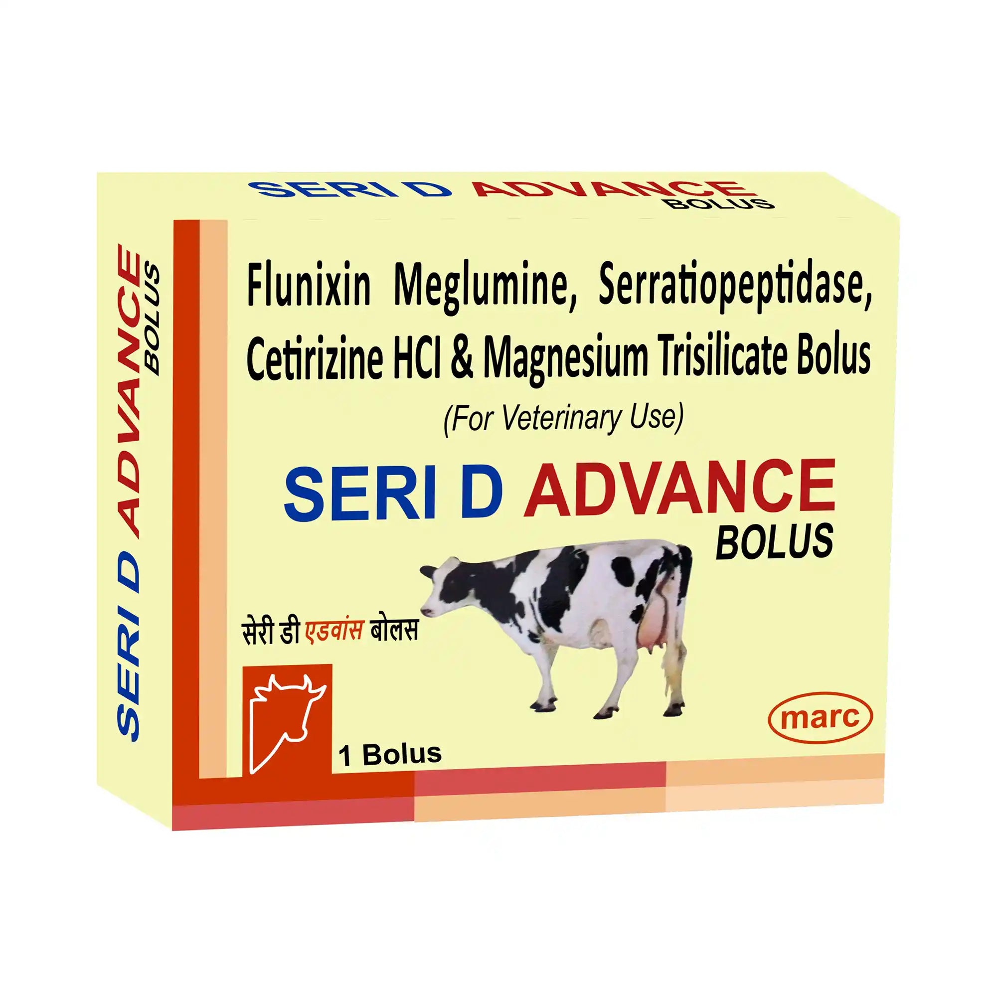Seri D Advance Veterinary Analgesic & Anti-Inflammatory Bolus 1x5 – Advanced Pain Relief for Livestock