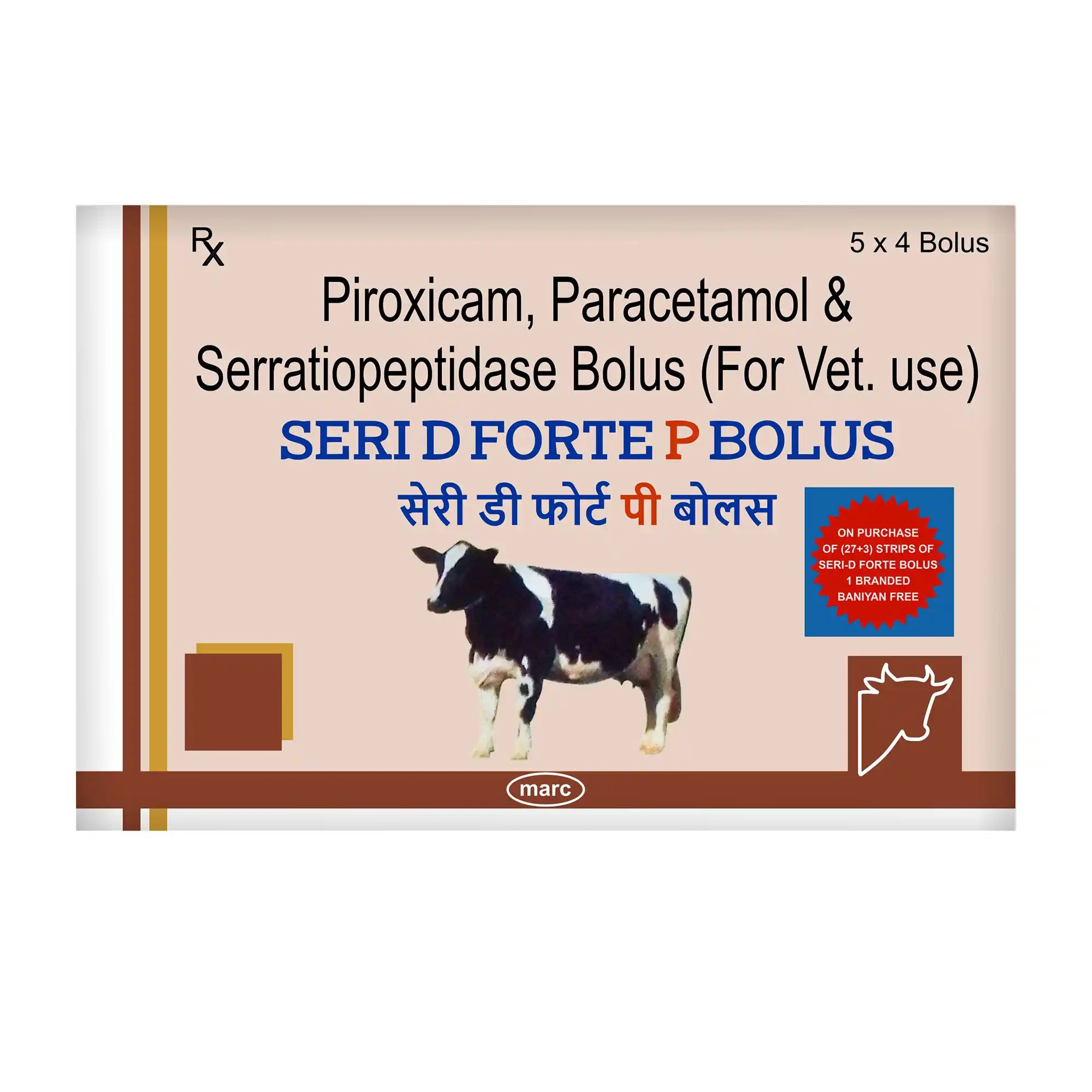 Seri D Forte P Veterinary Analgesic Bolus 5x4 – Pain, Fever & Inflammation in Livestock
