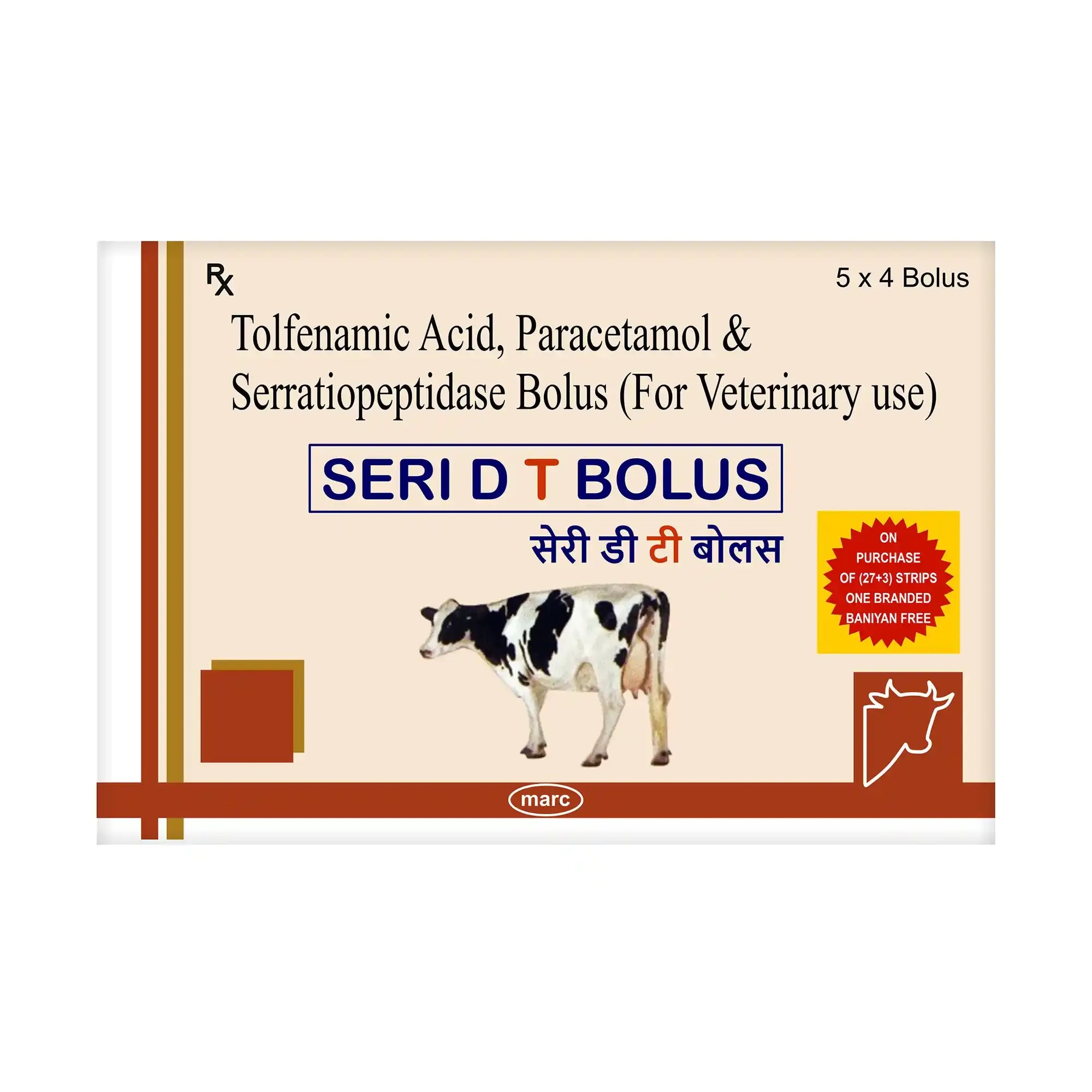 Seri D-T Veterinary Analgesic & Anti-Inflammatory Bolus – Pain & Fever Relief for Livestock