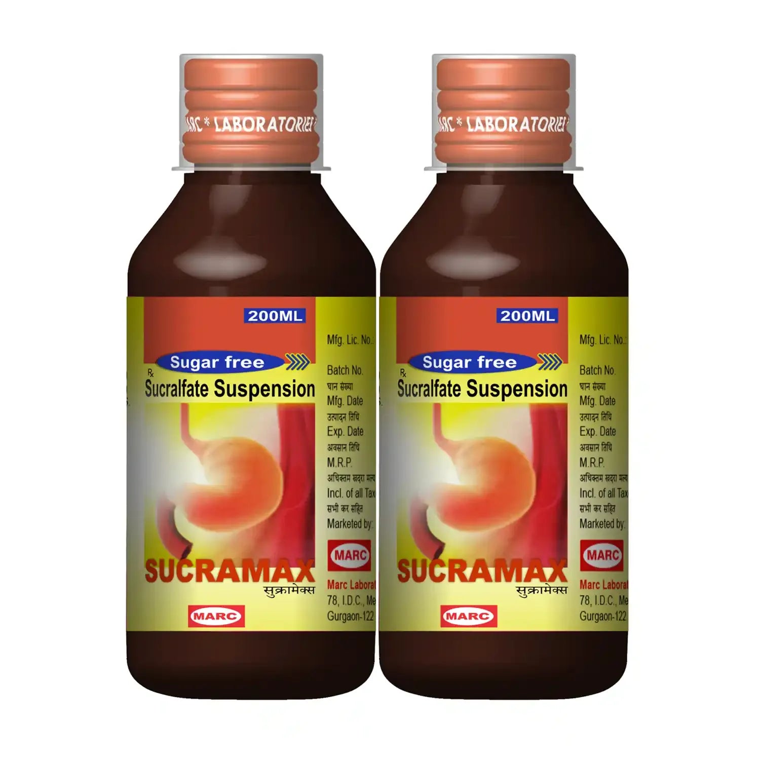 Free Sucramax-O Syrup