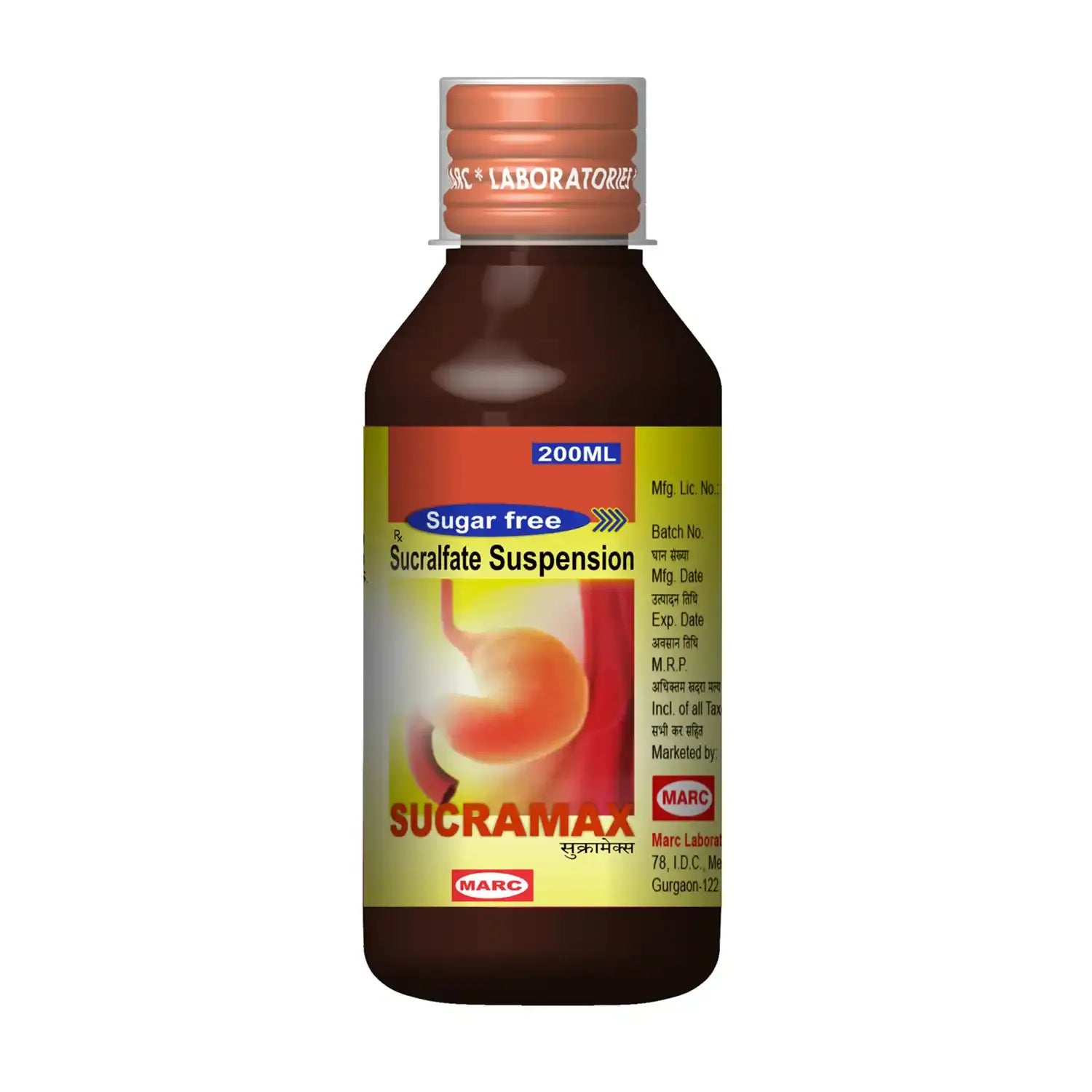 Free Sucramax-O Syrup
