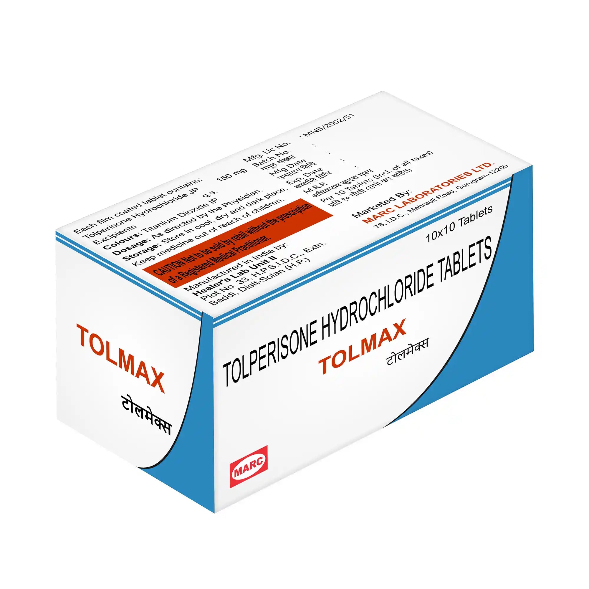 Tolmax Tolperisone Tablet – Muscle Spasm, Spasticity & Neurological Pain Relief