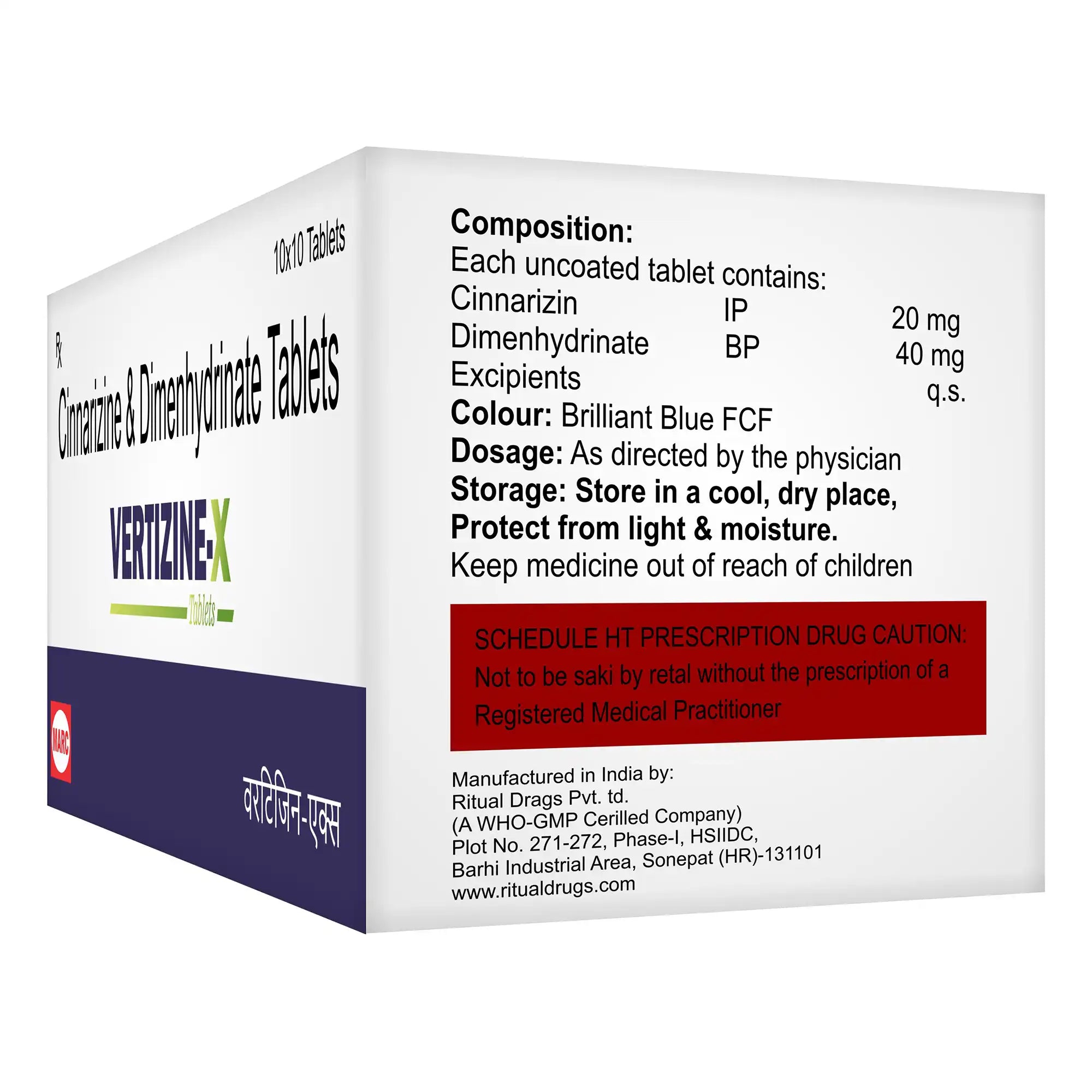 Vertizine-X Cinnarizine Tablet – Vertigo, Motion Sickness & Dizziness Relief