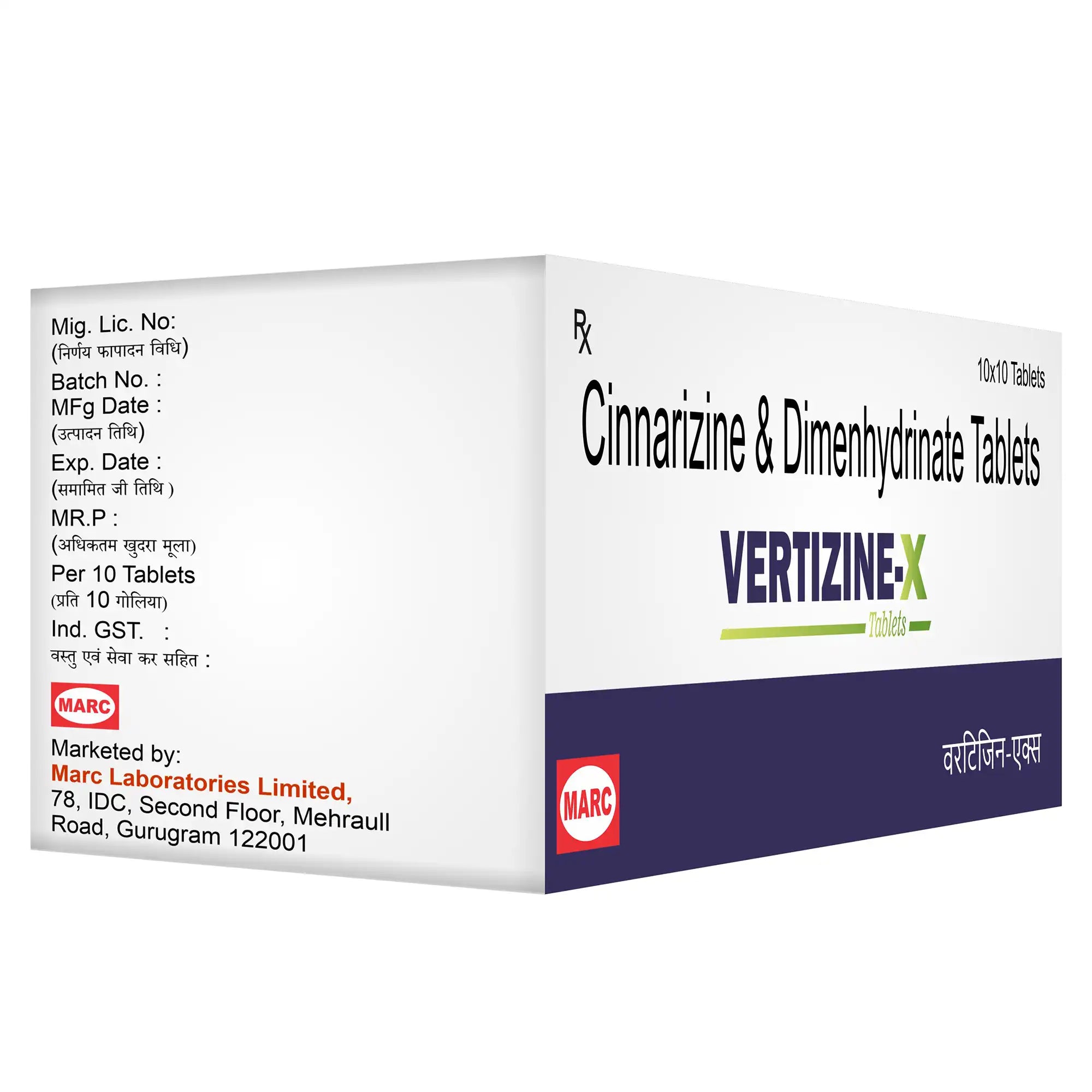 Vertizine-X Cinnarizine Tablet – Vertigo, Motion Sickness & Dizziness Relief