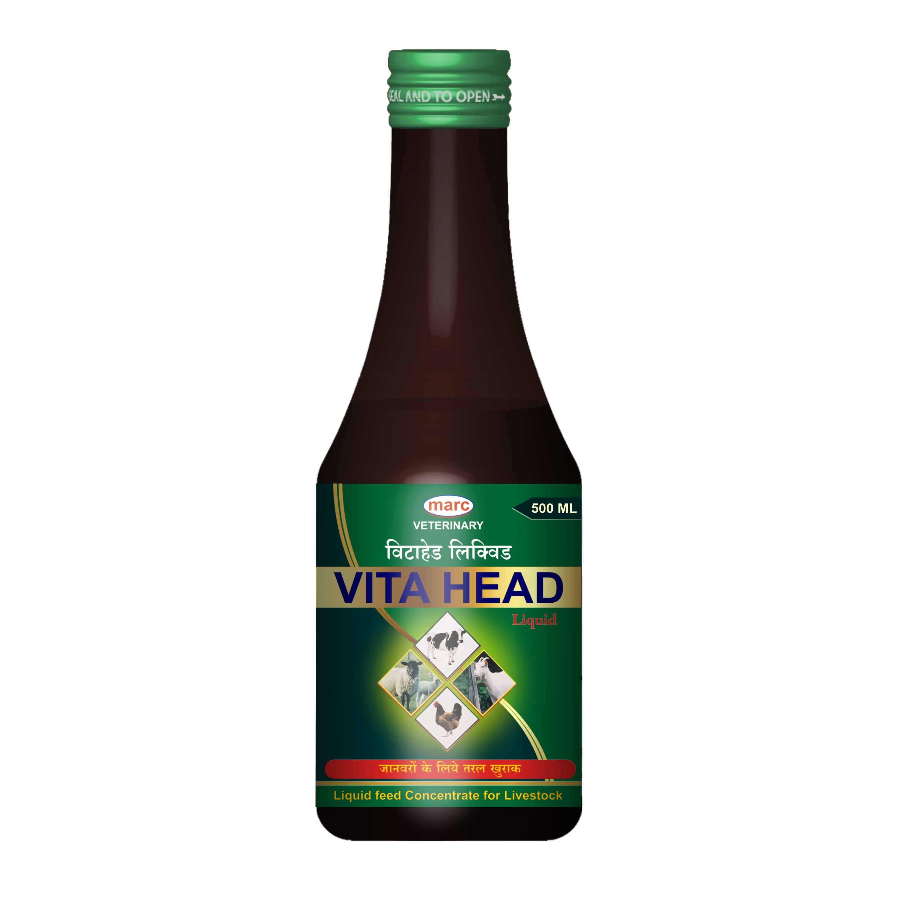 Marc Vita Head Syrup 500ml – Nutritional Veterinary Supplement for Livestock