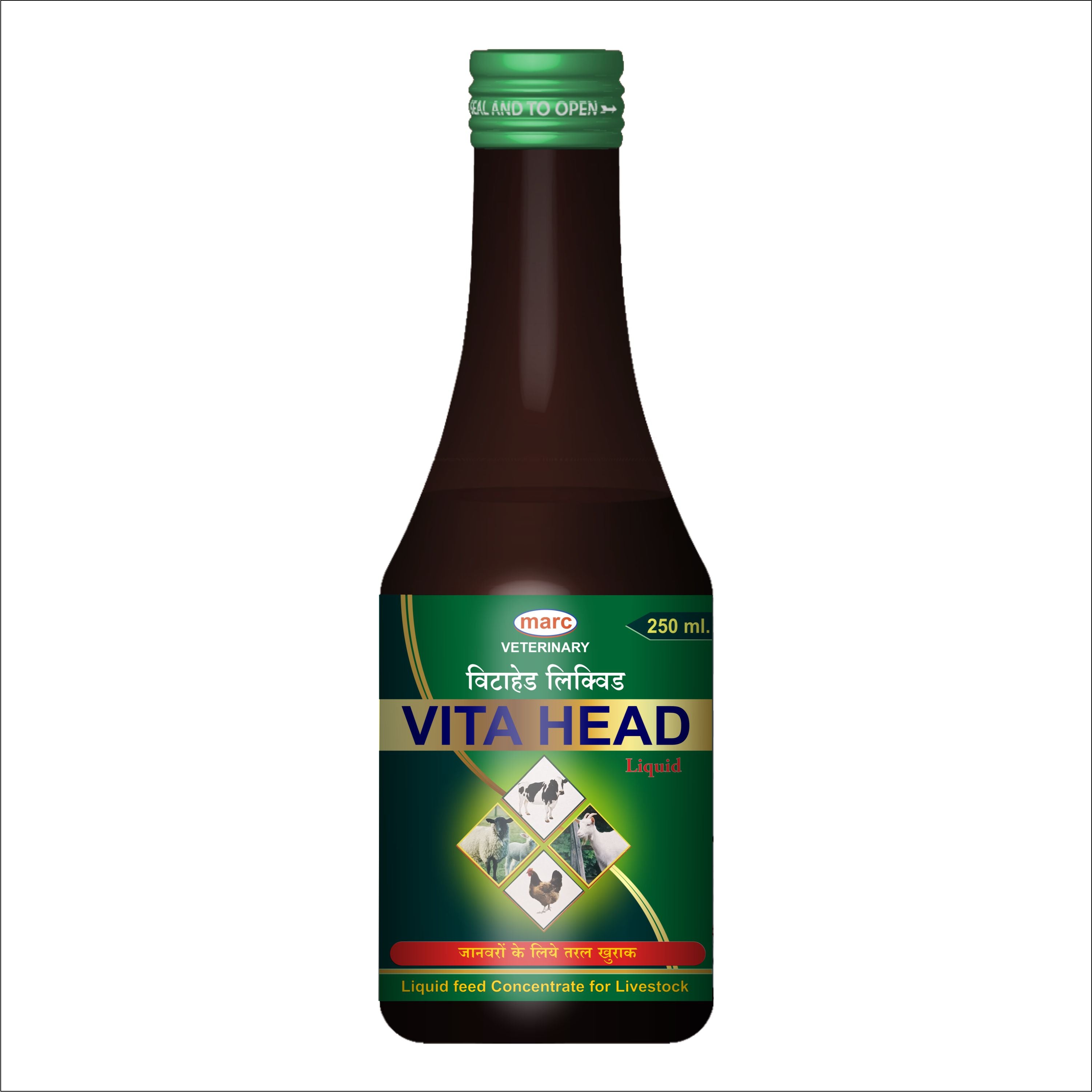 Marc Vita Head Syrup 250ml – Nutritional Veterinary Supplement for Livestock