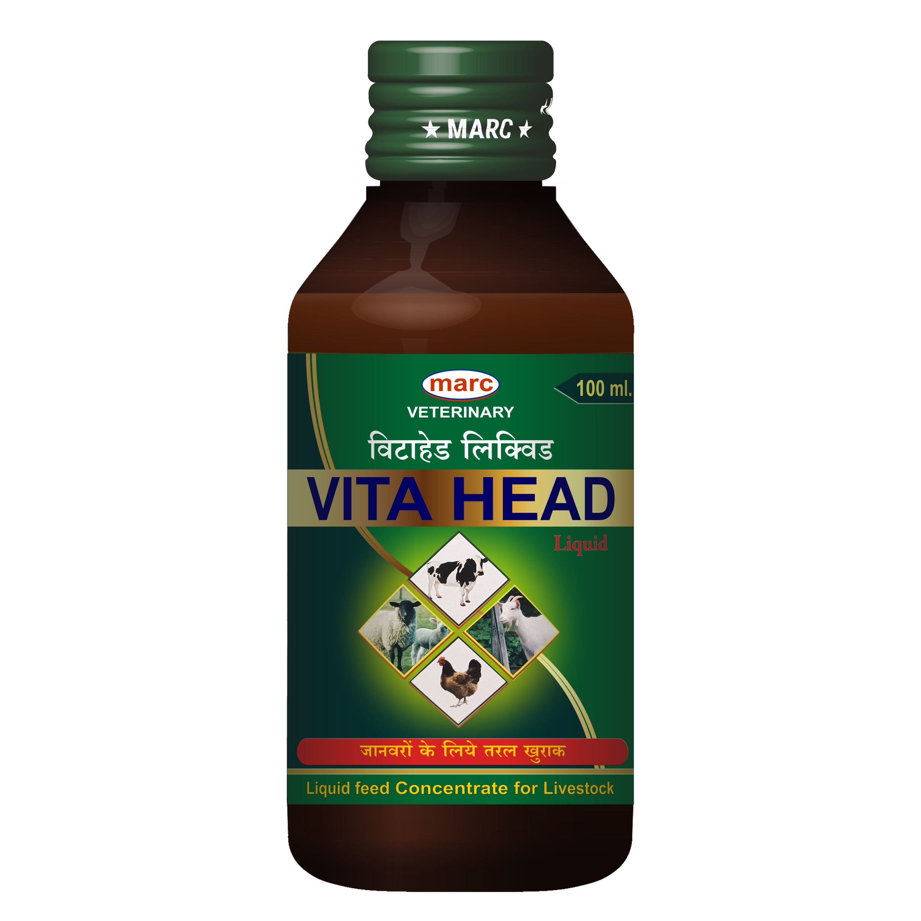 Marc Vita Head Syrup 100ml – Nutritional Veterinary Supplement for Livestock