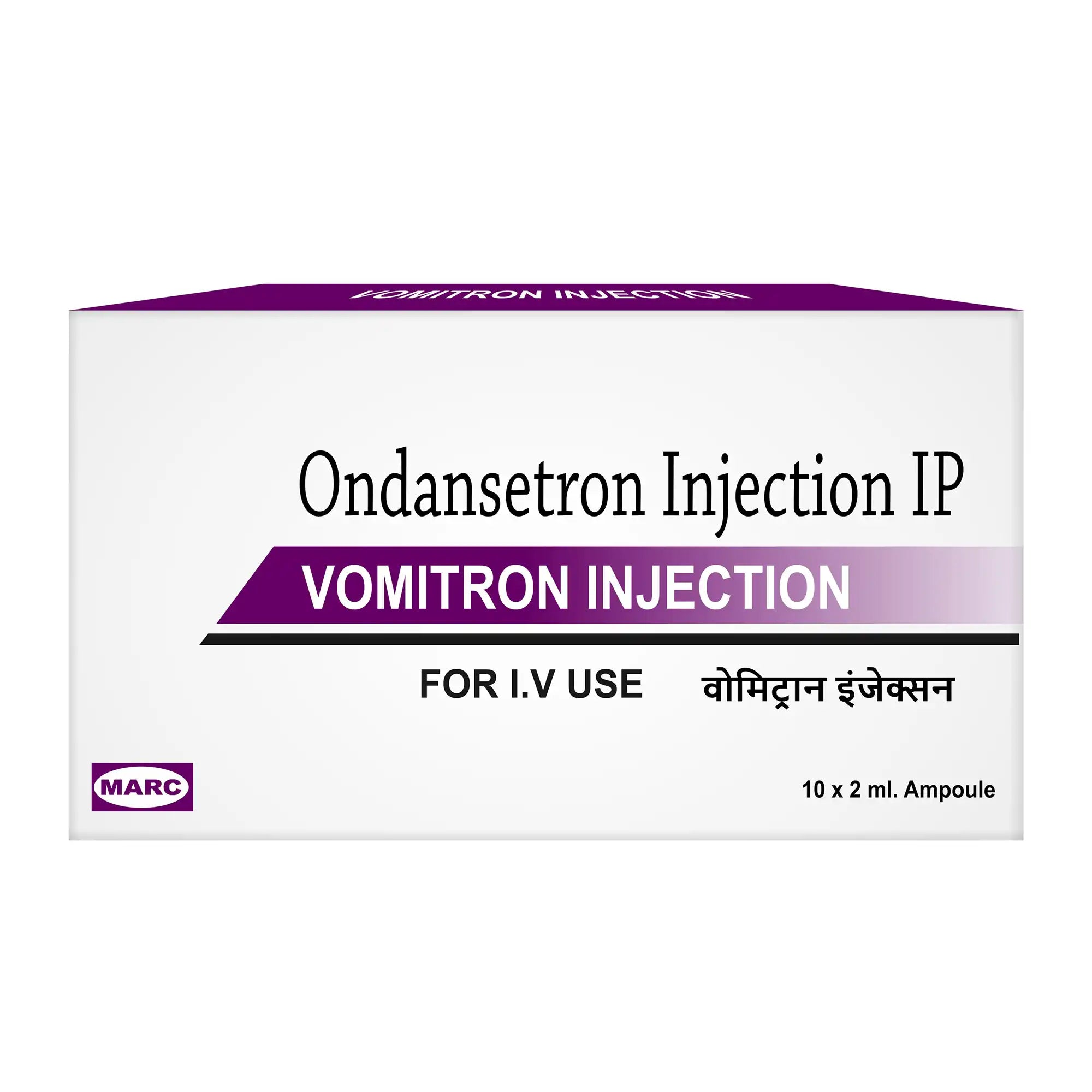 Vomitron Ondansetron Injection – Nausea & Vomiting Relief for Surgery & Chemotherapy