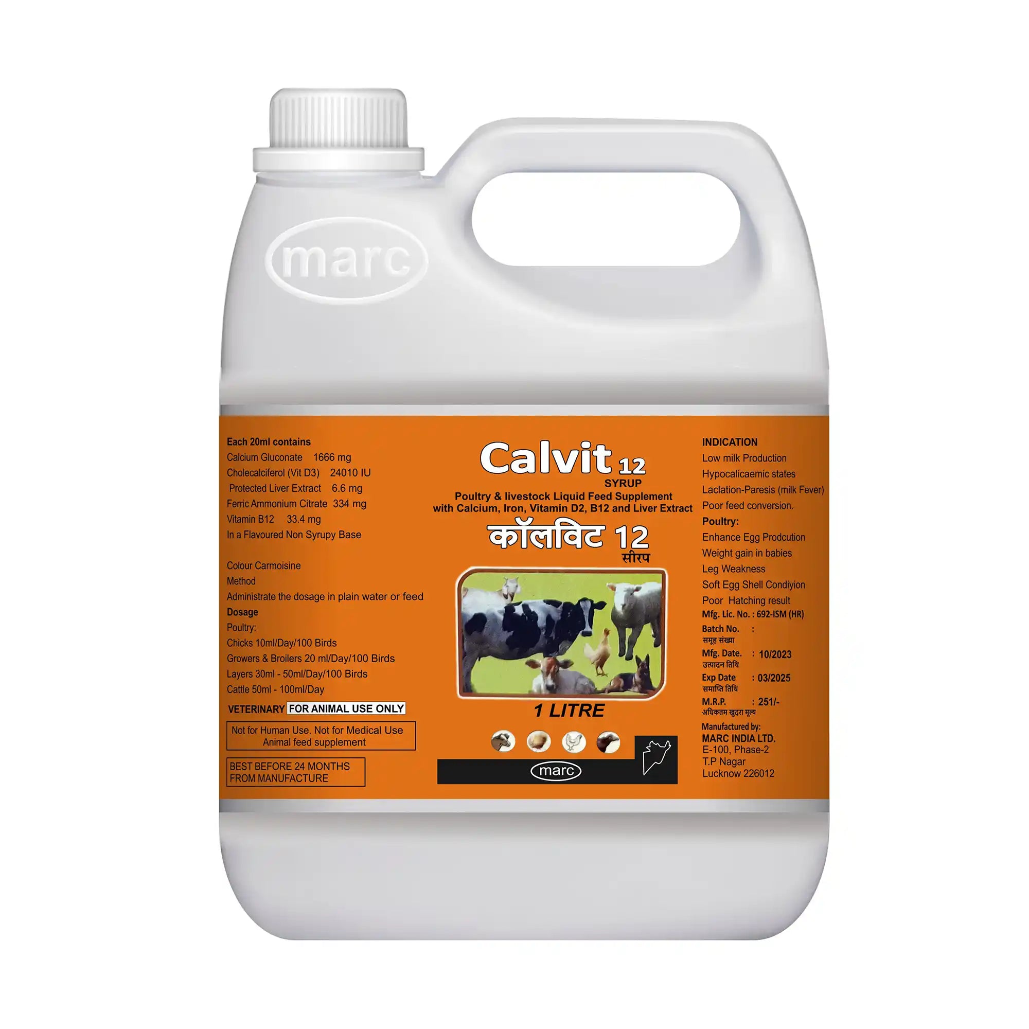 Calvit-12 Calcium & Vitamin B12 Syrup 1 Litre – Daily Mineral Supplement for Livestock